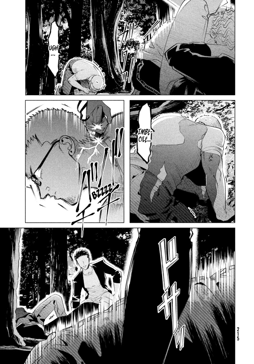Raise wa Tanin ga Ii Chapter 19.1 page 14 - Chapter 19.1