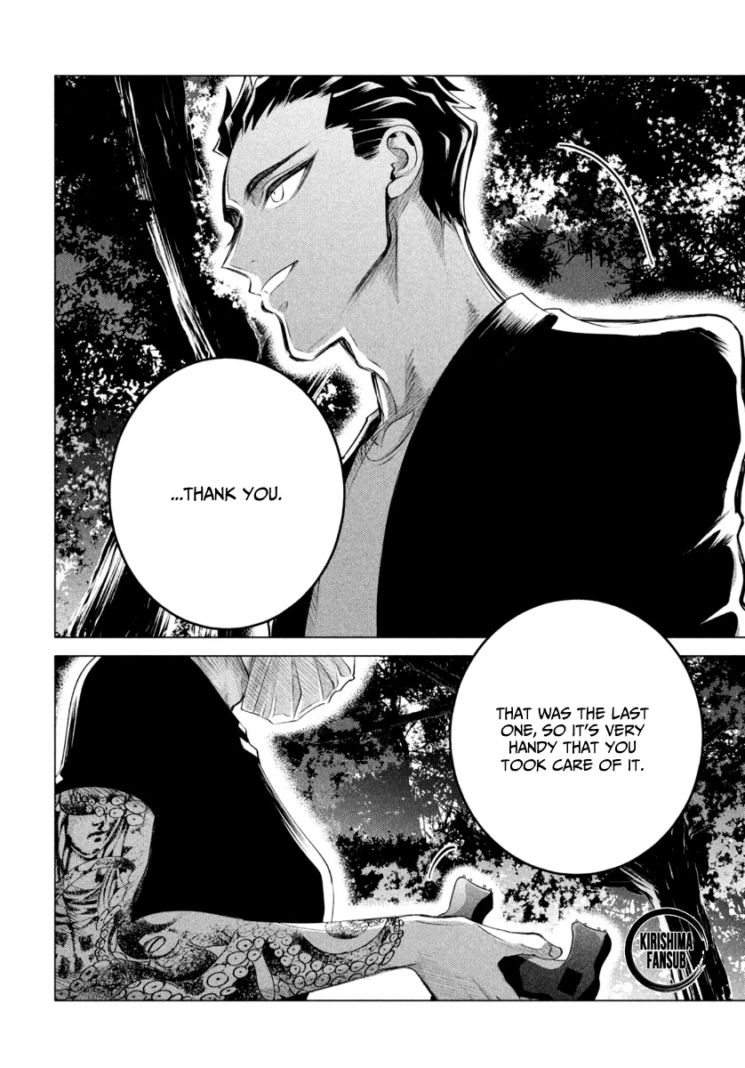 Raise wa Tanin ga Ii Chapter 19.1 page 15 - Chapter 19.1