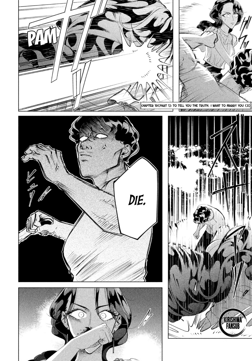 Raise wa Tanin ga Ii Chapter 19.1 page 3 - Chapter 19.1