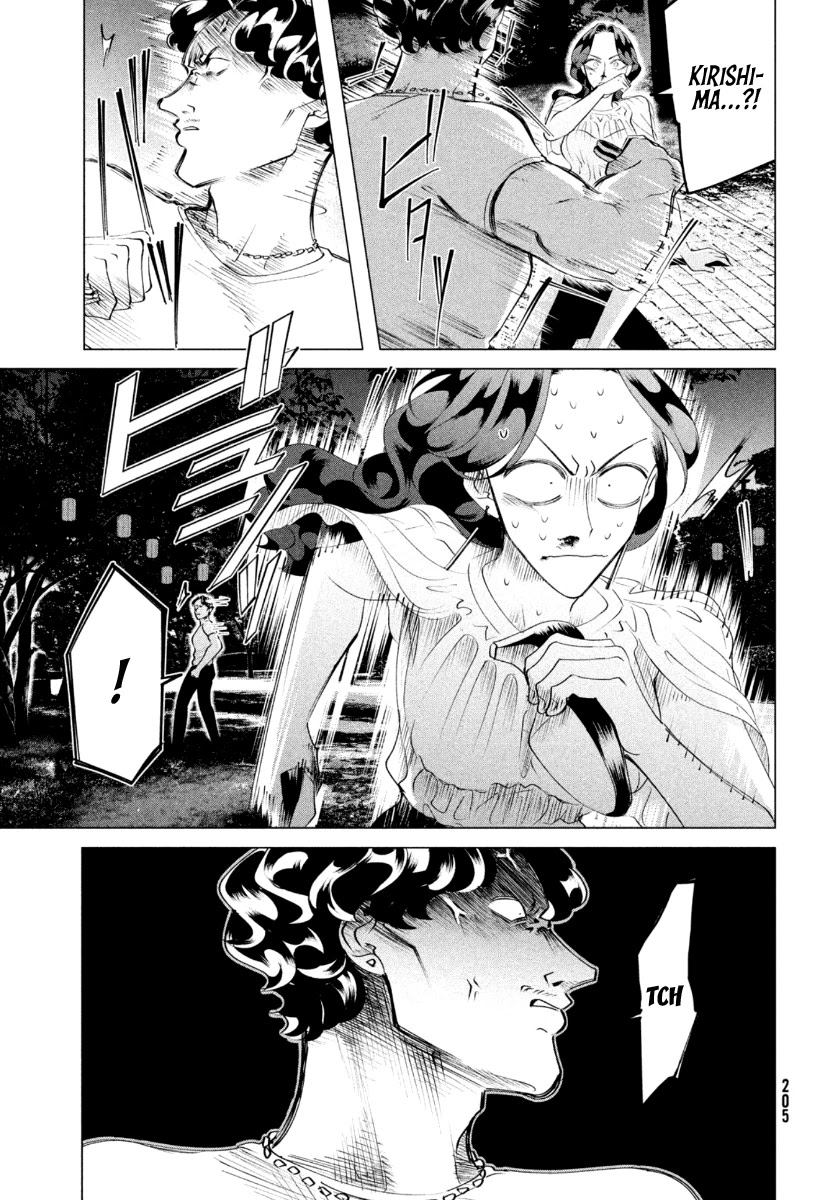 Raise wa Tanin ga Ii Chapter 19.1 page 4 - Chapter 19.1
