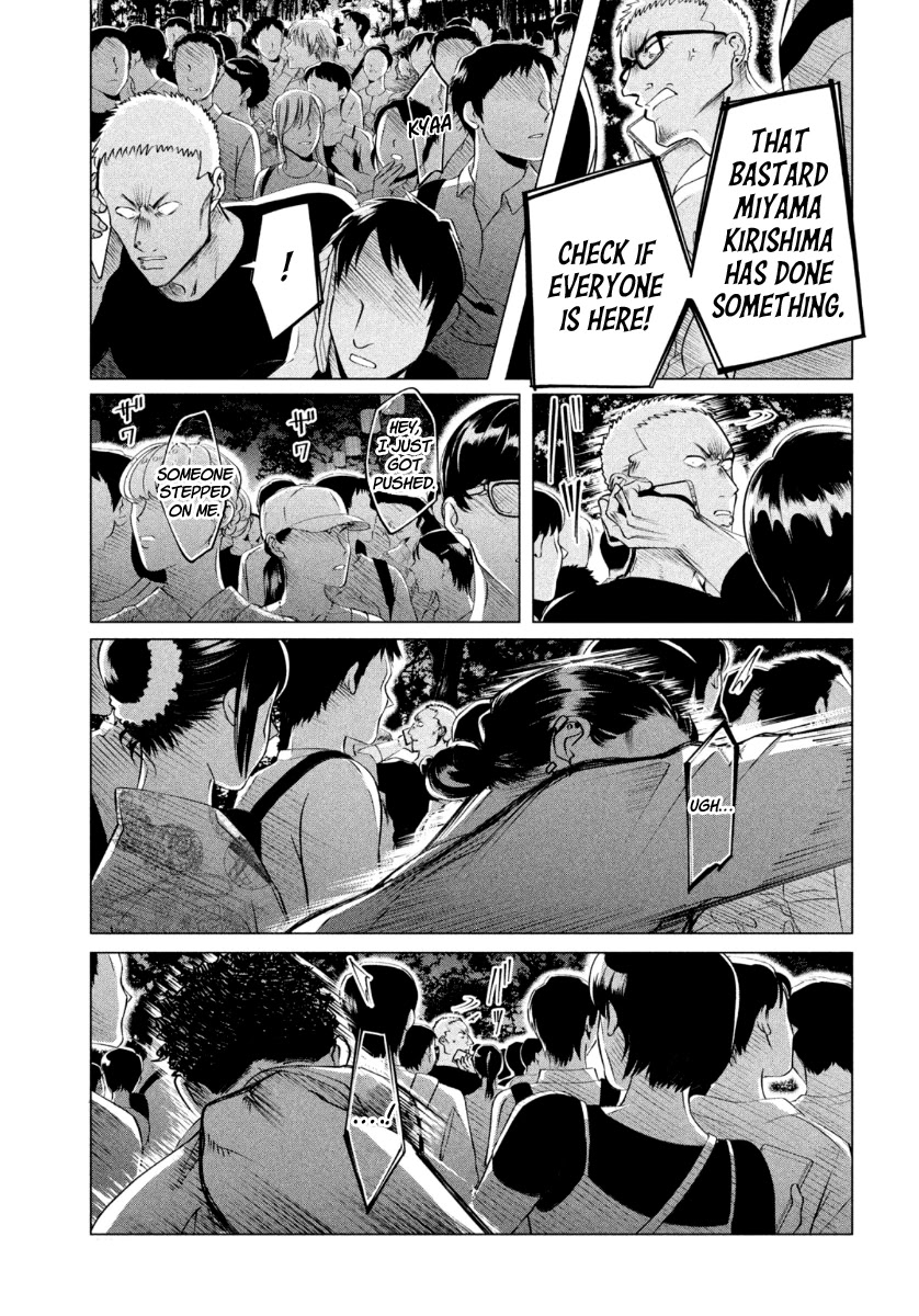 Raise wa Tanin ga Ii Chapter 19.1 page 6 - Chapter 19.1