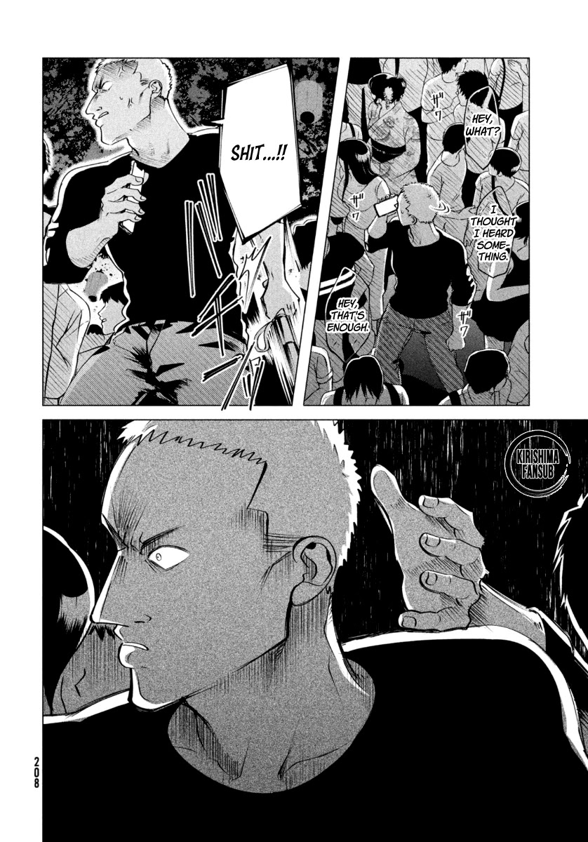 Raise wa Tanin ga Ii Chapter 19.1 page 7 - Chapter 19.1