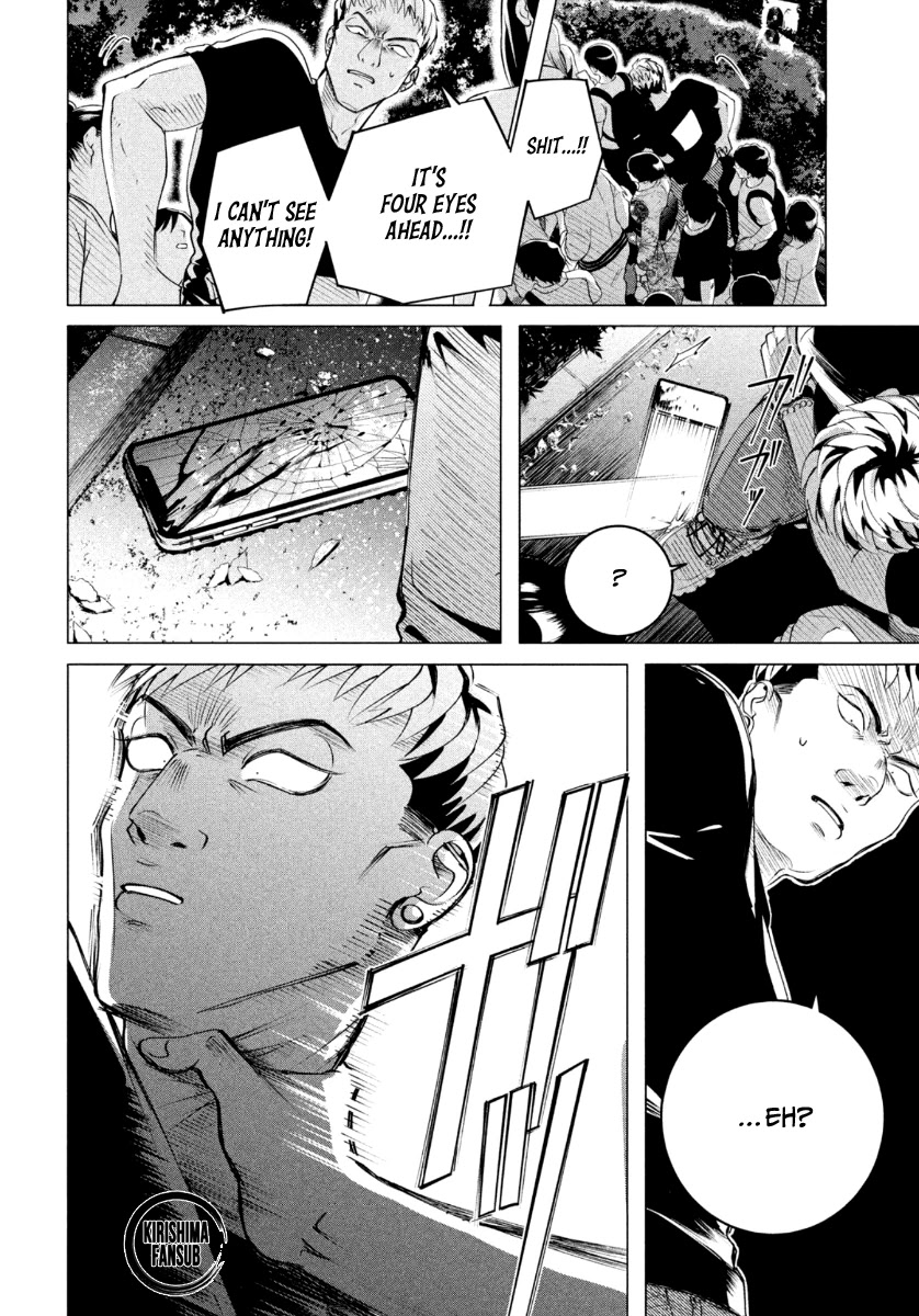 Raise wa Tanin ga Ii Chapter 19.1 page 9 - Chapter 19.1