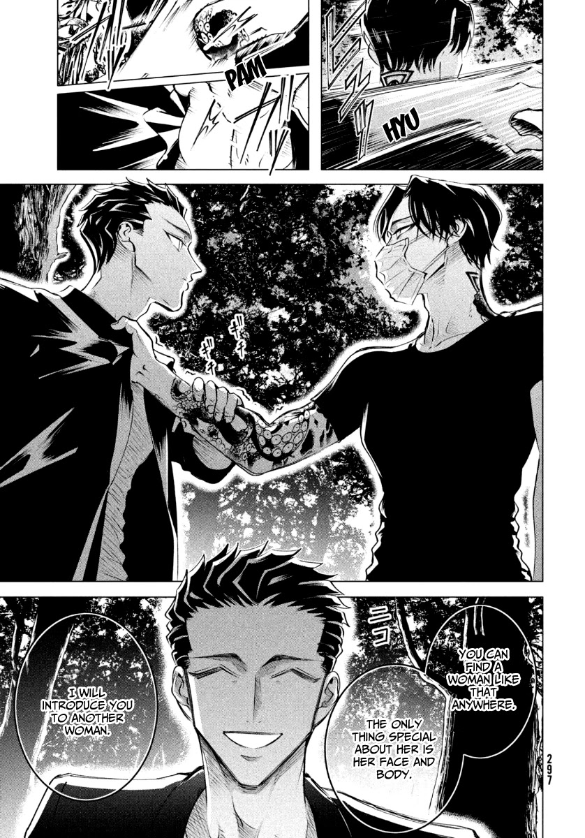 Raise wa Tanin ga Ii Chapter 19.2 page 10 - Chapter 19.2