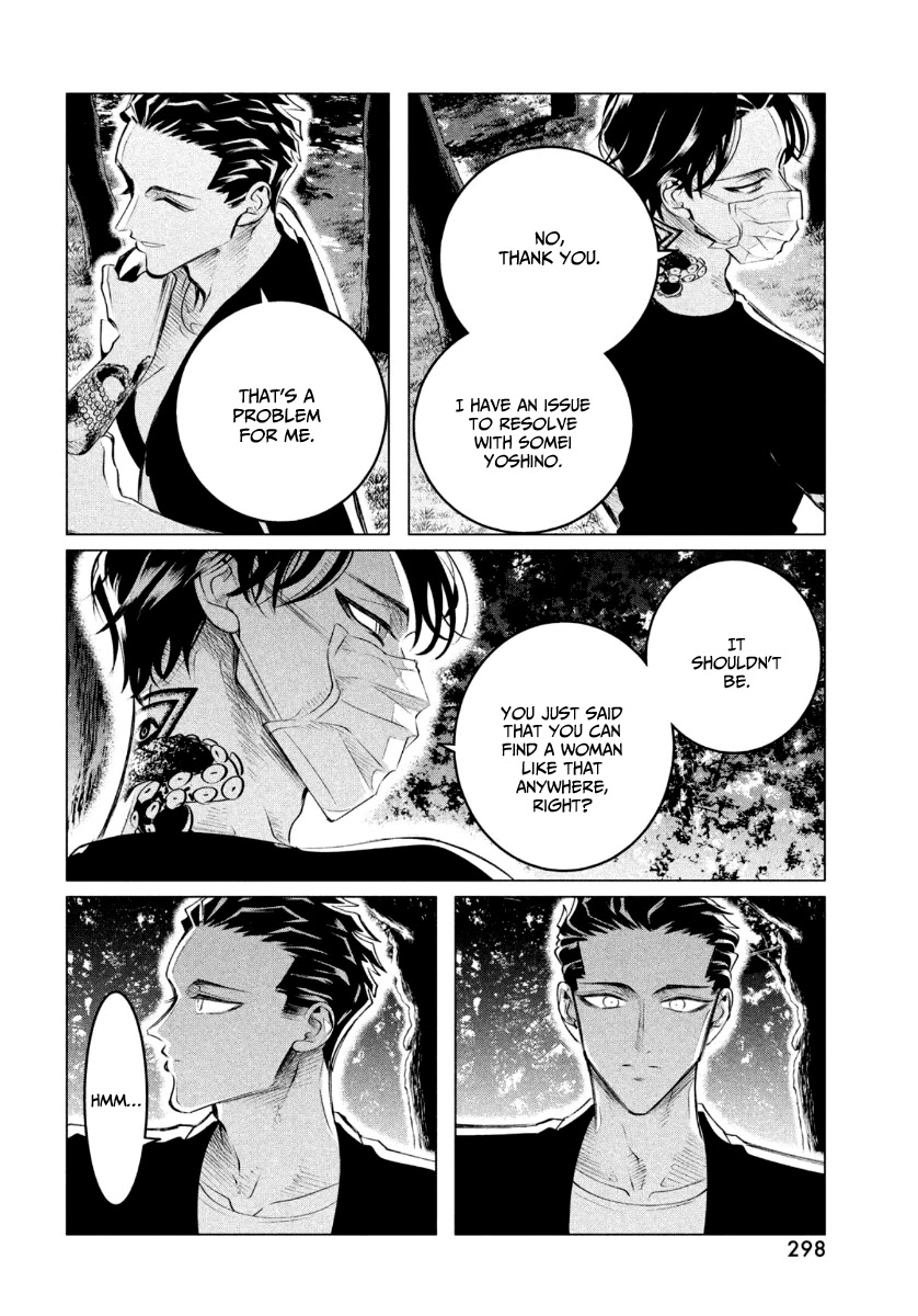 Raise wa Tanin ga Ii Chapter 19.2 page 11 - Chapter 19.2