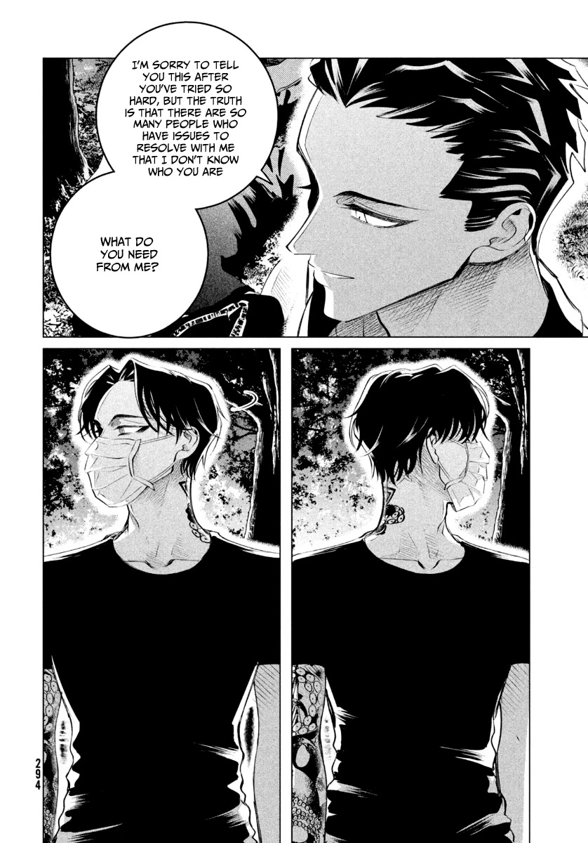 Raise wa Tanin ga Ii Chapter 19.2 page 7 - Chapter 19.2