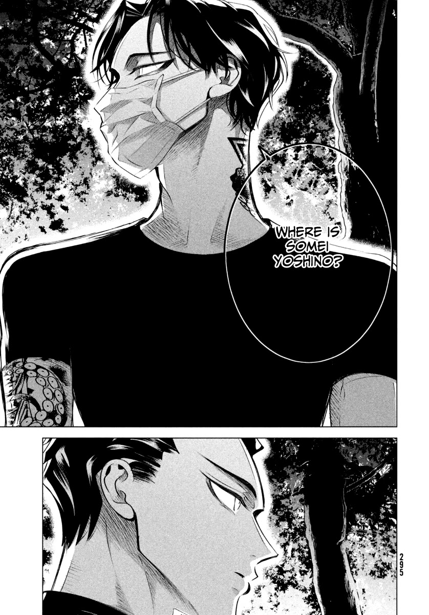 Raise wa Tanin ga Ii Chapter 19.2 page 8 - Chapter 19.2