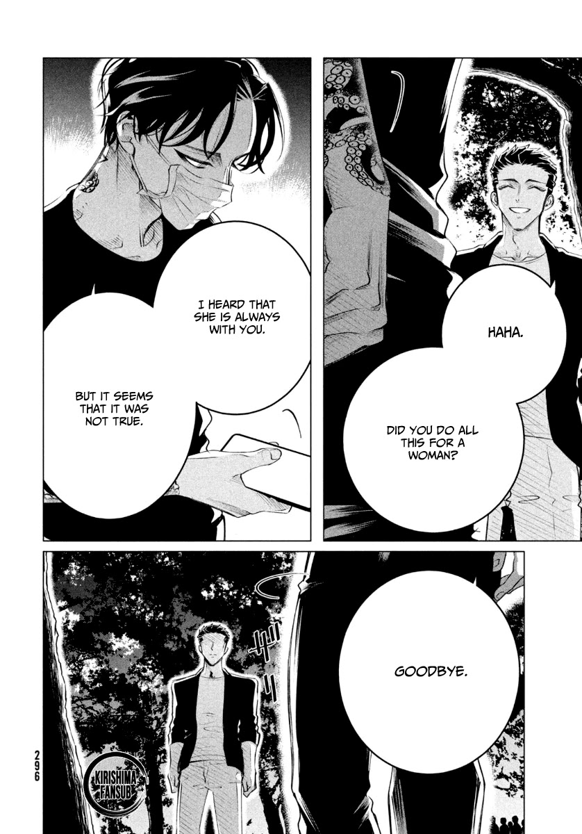 Raise wa Tanin ga Ii Chapter 19.2 page 9 - Chapter 19.2
