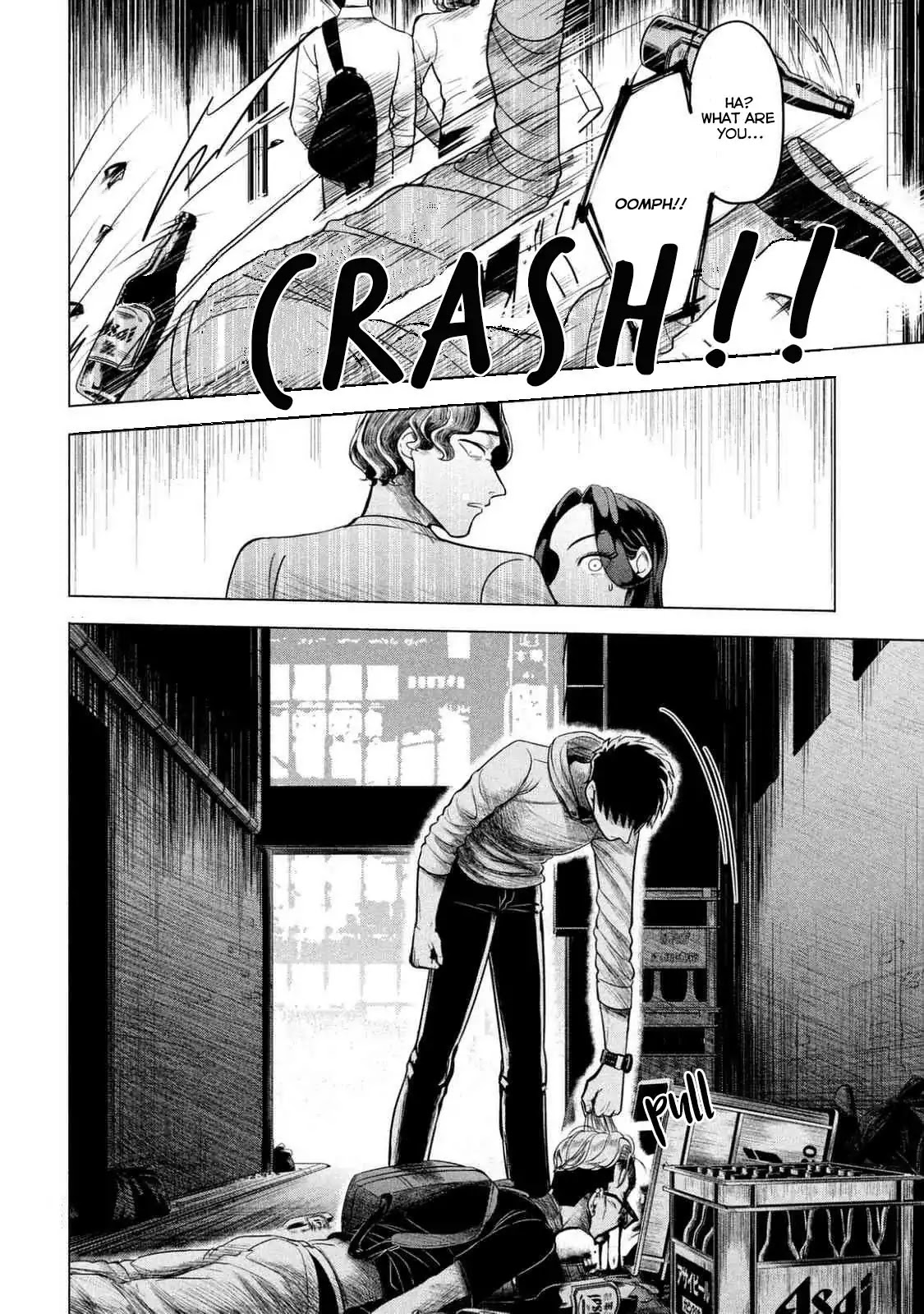Raise wa Tanin ga Ii Chapter 2 page 16 - Chapter 2: No Place for a Loser (Part 2)