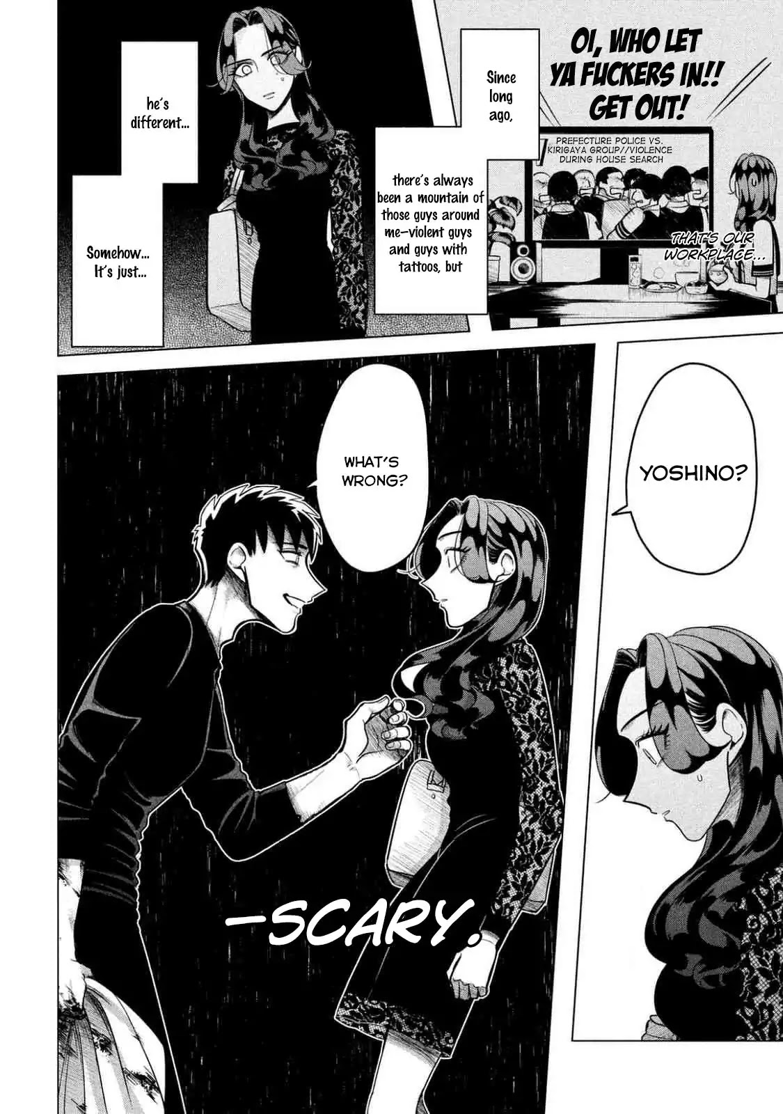 Raise wa Tanin ga Ii Chapter 2 page 24 - Chapter 2: No Place for a Loser (Part 2)