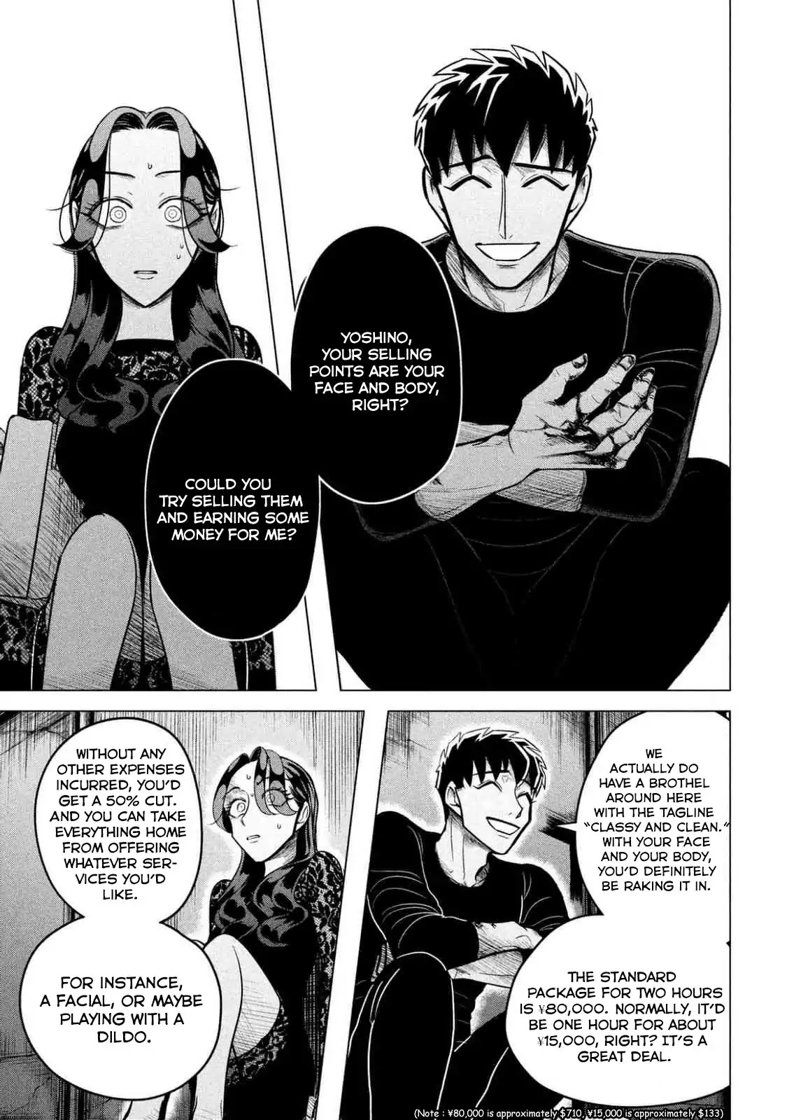 Raise wa Tanin ga Ii Chapter 2 page 29 - Chapter 2: No Place for a Loser (Part 2)