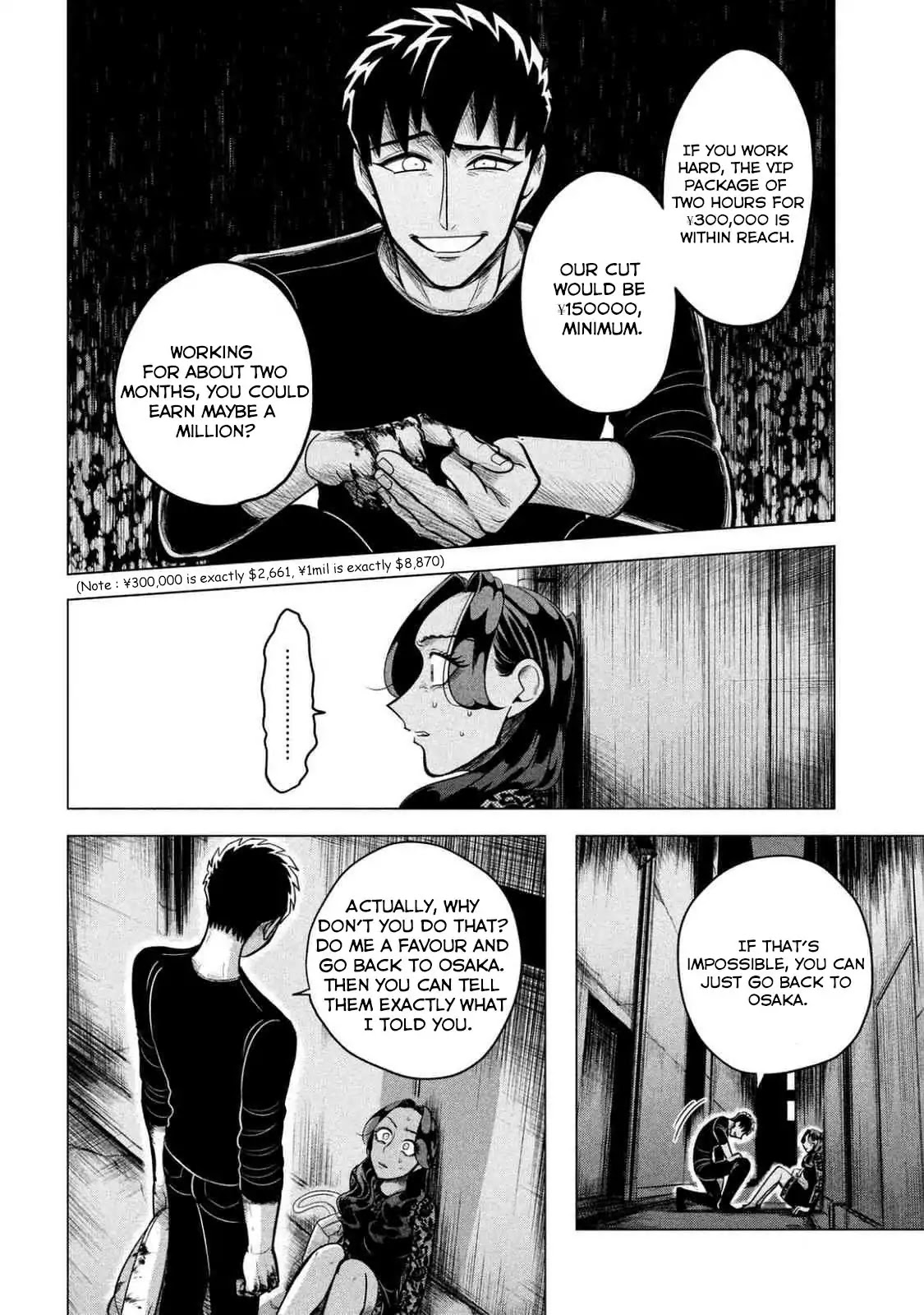 Raise wa Tanin ga Ii Chapter 2 page 30 - Chapter 2: No Place for a Loser (Part 2)