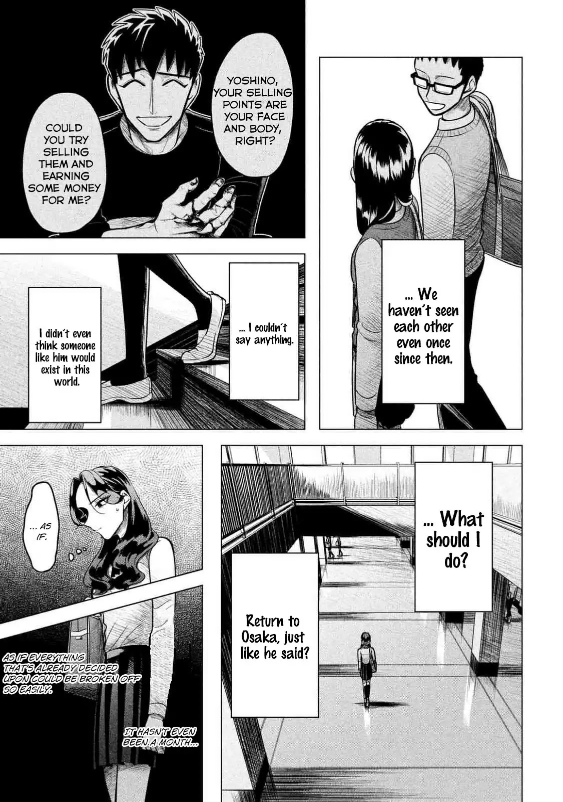 Raise wa Tanin ga Ii Chapter 2 page 33 - Chapter 2: No Place for a Loser (Part 2)