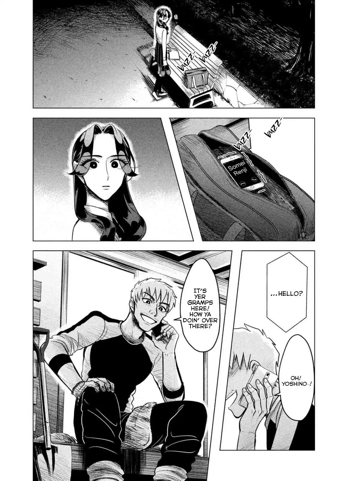 Raise wa Tanin ga Ii Chapter 2 page 39 - Chapter 2: No Place for a Loser (Part 2)