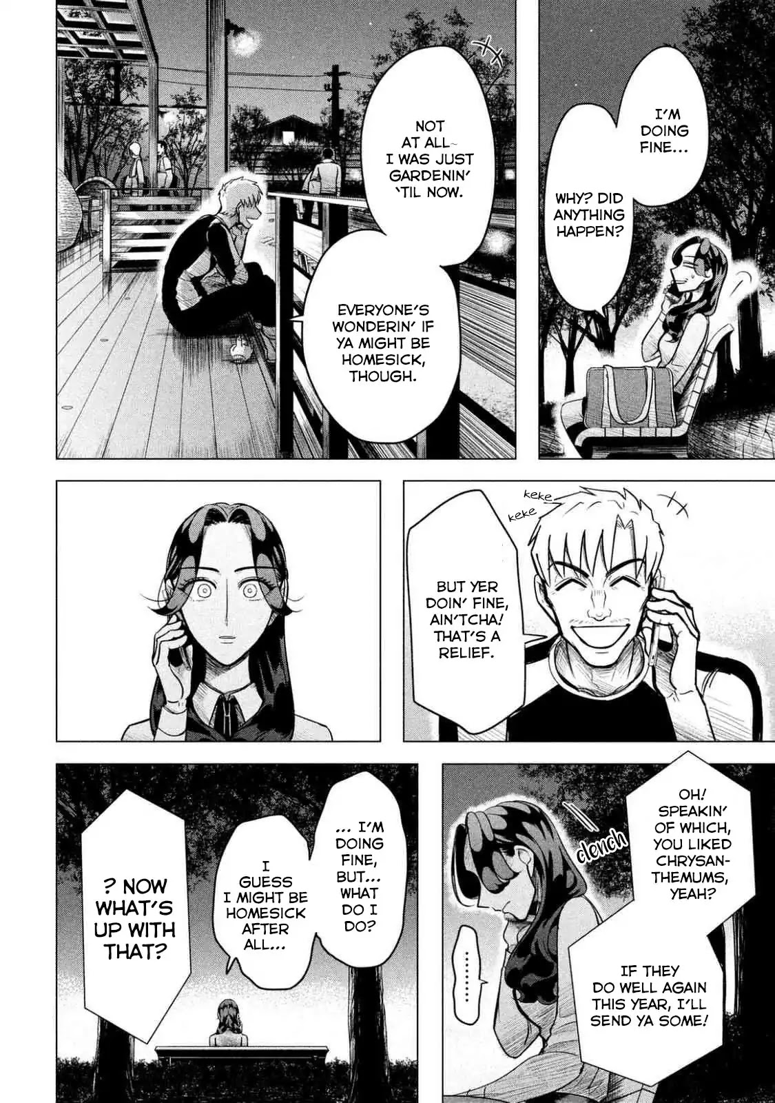 Raise wa Tanin ga Ii Chapter 2 page 40 - Chapter 2: No Place for a Loser (Part 2)