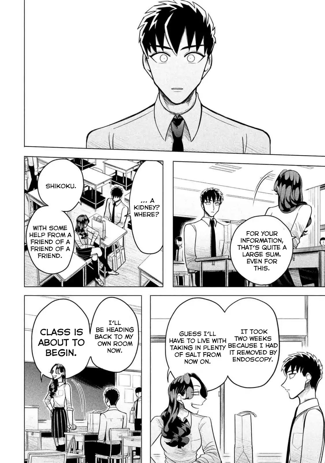 Raise wa Tanin ga Ii Chapter 2 page 52 - Chapter 2: No Place for a Loser (Part 2)