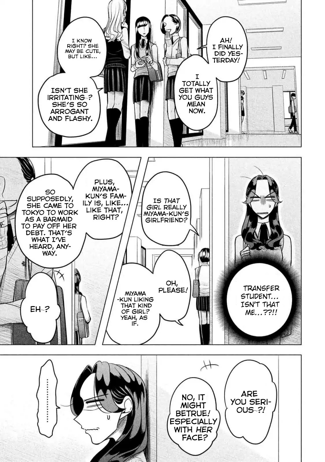 Raise wa Tanin ga Ii Chapter 2 page 7 - Chapter 2: No Place for a Loser (Part 2)