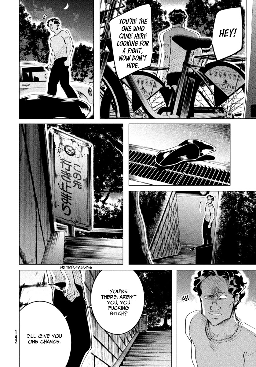 Raise wa Tanin ga Ii Chapter 20.1 page 13 - Chapter 20.1