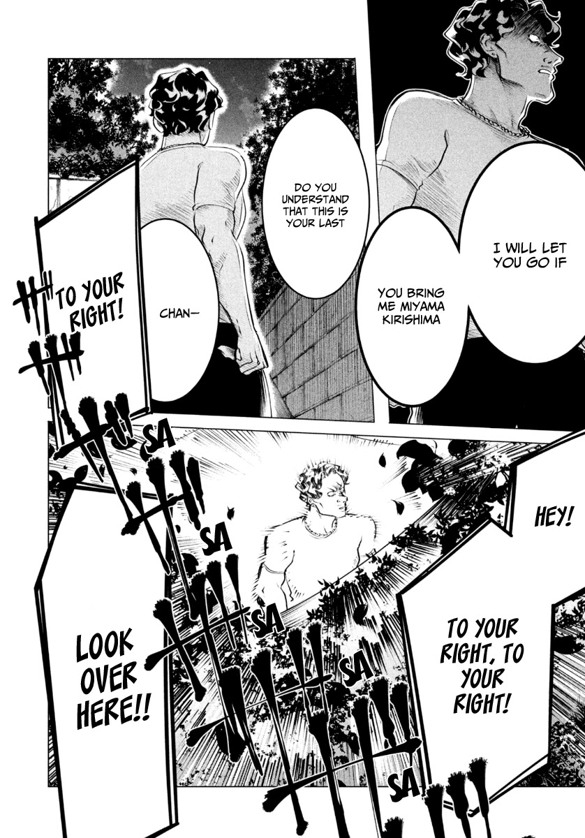 Raise wa Tanin ga Ii Chapter 20.1 page 14 - Chapter 20.1