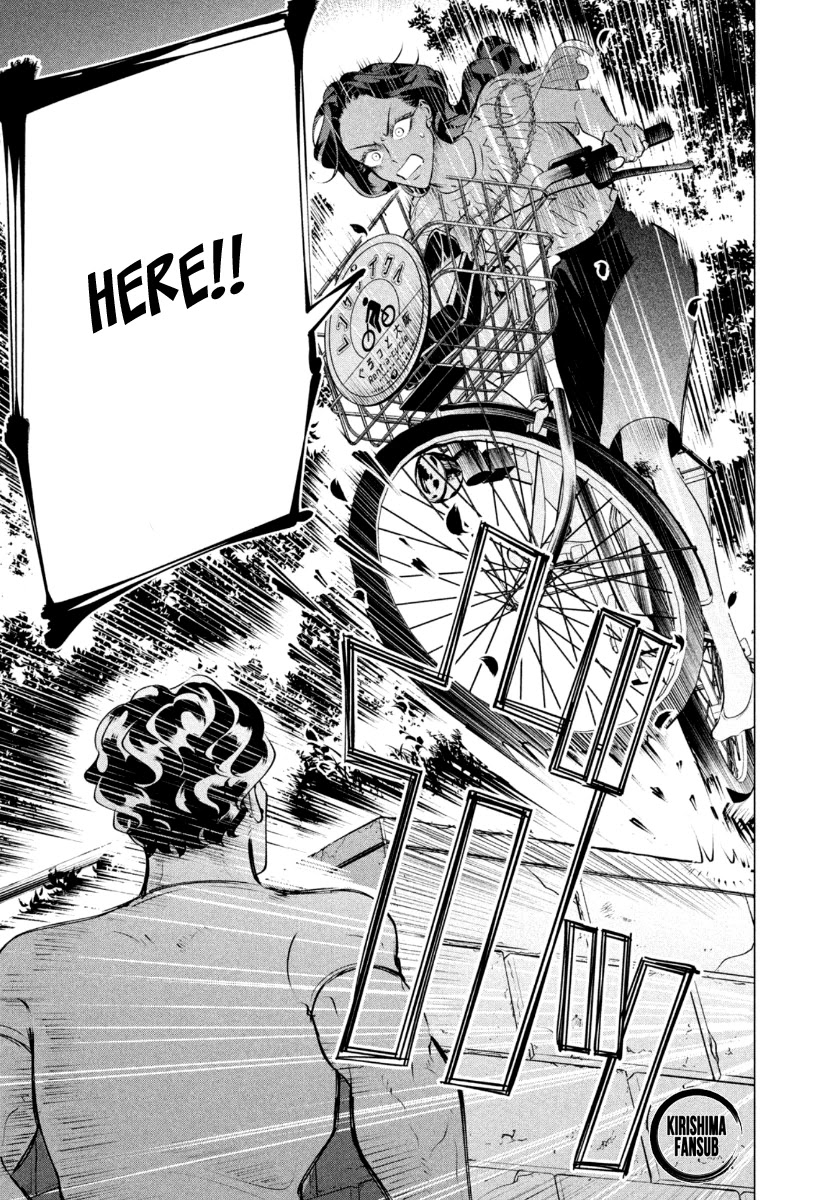 Raise wa Tanin ga Ii Chapter 20.1 page 15 - Chapter 20.1