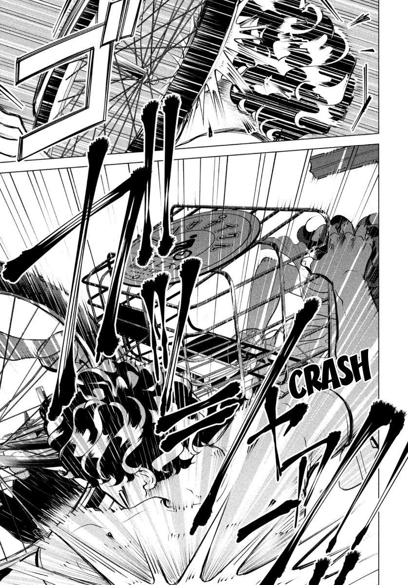 Raise wa Tanin ga Ii Chapter 20.1 page 16 - Chapter 20.1