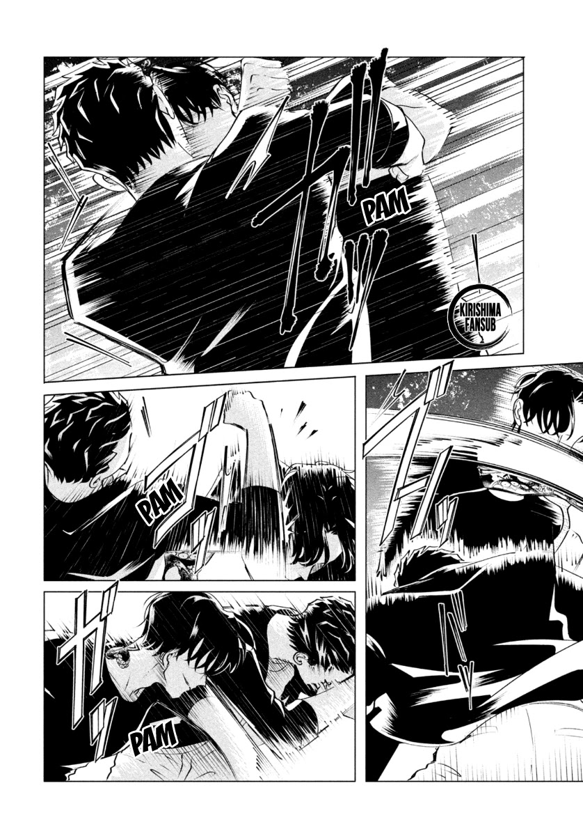 Raise wa Tanin ga Ii Chapter 20.1 page 3 - Chapter 20.1