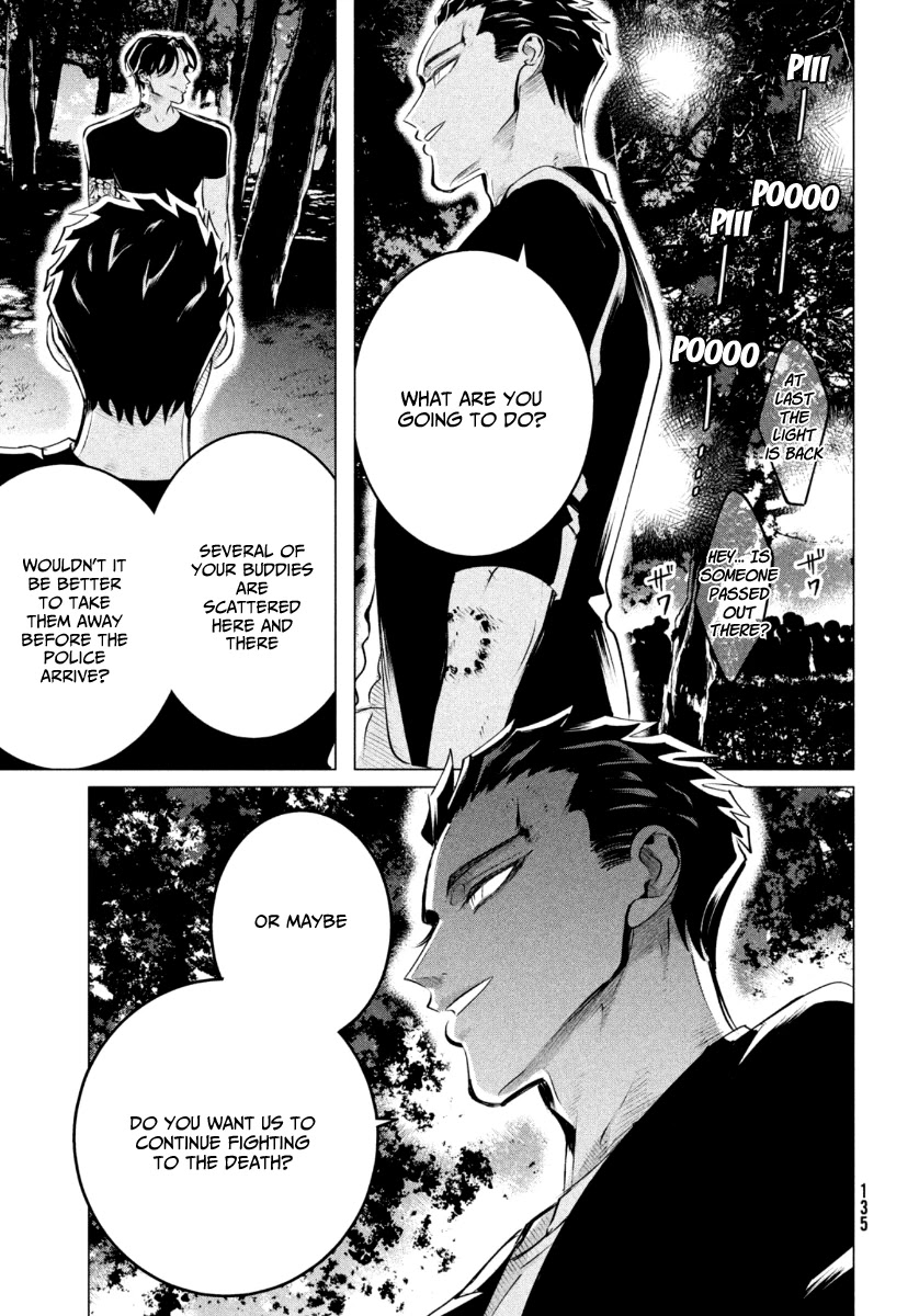 Raise wa Tanin ga Ii Chapter 20.1 page 6 - Chapter 20.1