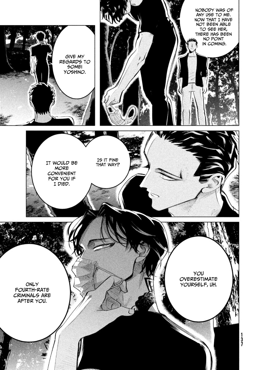 Raise wa Tanin ga Ii Chapter 20.1 page 8 - Chapter 20.1