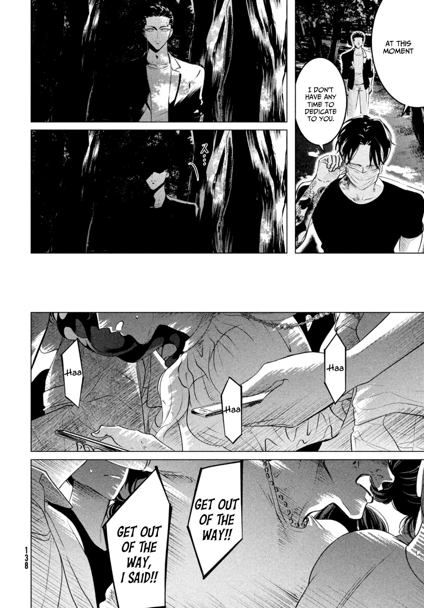 Raise wa Tanin ga Ii Chapter 20.1 page 9 - Chapter 20.1