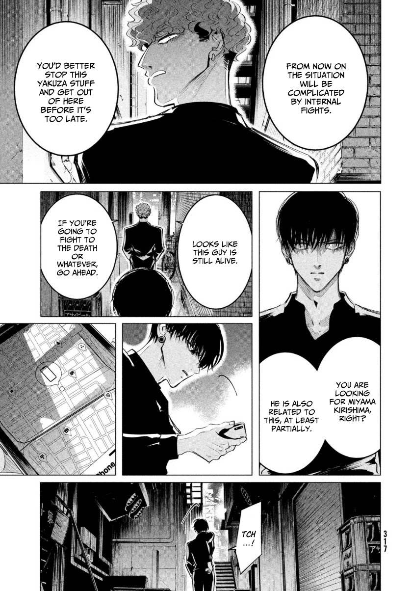 Raise wa Tanin ga Ii Chapter 20.2 page 10 - Chapter 20.2