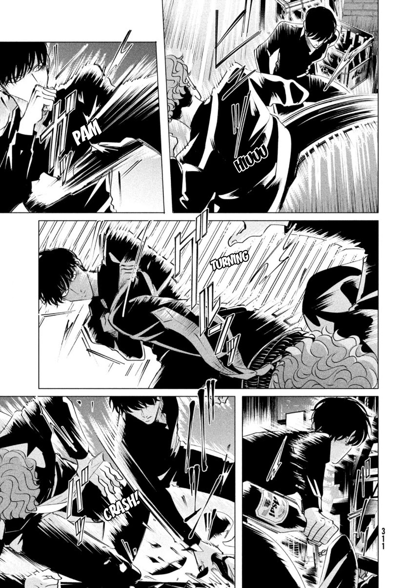 Raise wa Tanin ga Ii Chapter 20.2 page 4 - Chapter 20.2