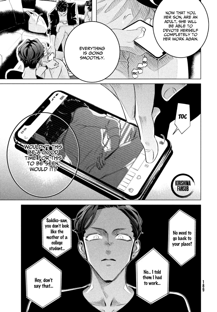 Raise wa Tanin ga Ii Chapter 20.3 page 10 - Chapter 20.3