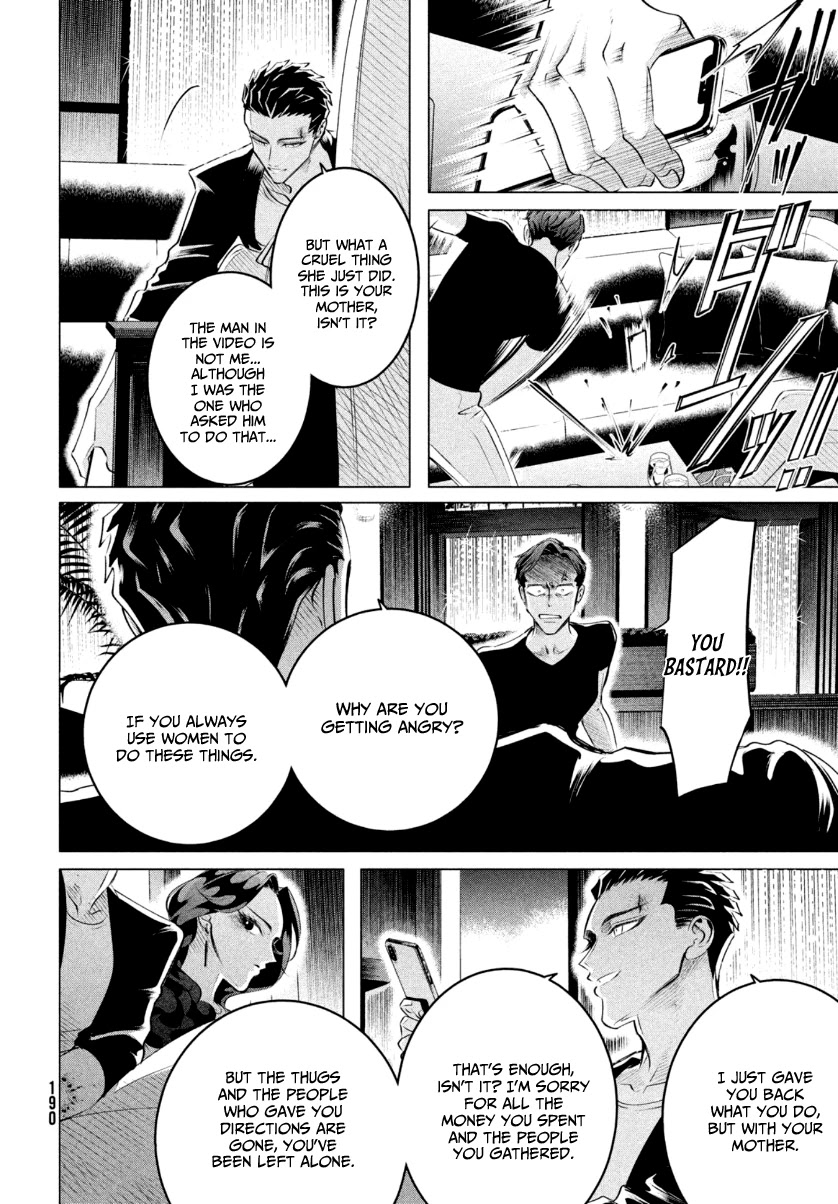 Raise wa Tanin ga Ii Chapter 20.3 page 11 - Chapter 20.3