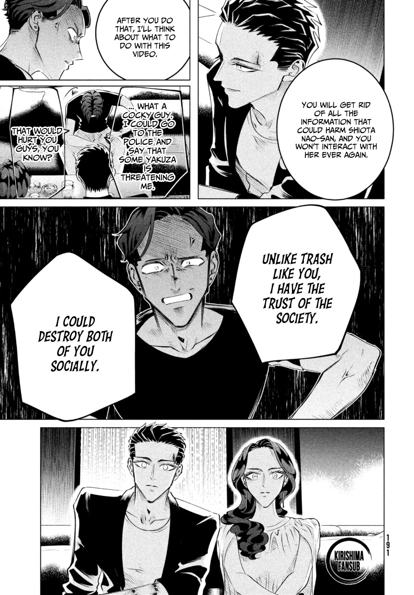 Raise wa Tanin ga Ii Chapter 20.3 page 12 - Chapter 20.3