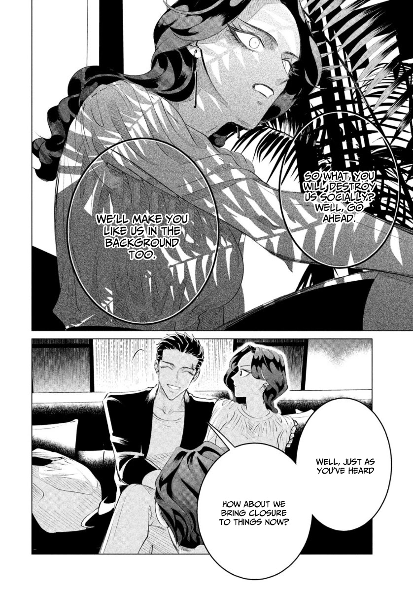 Raise wa Tanin ga Ii Chapter 20.3 page 15 - Chapter 20.3