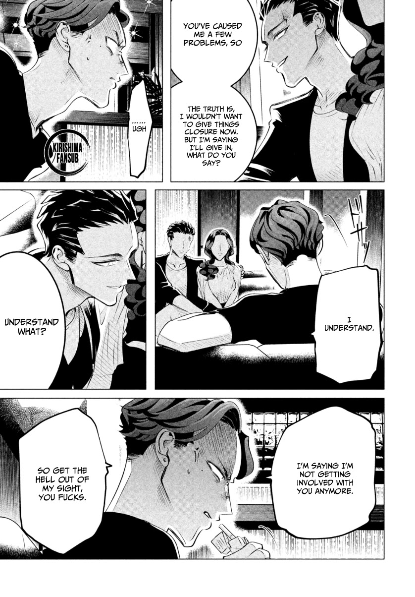 Raise wa Tanin ga Ii Chapter 20.3 page 16 - Chapter 20.3