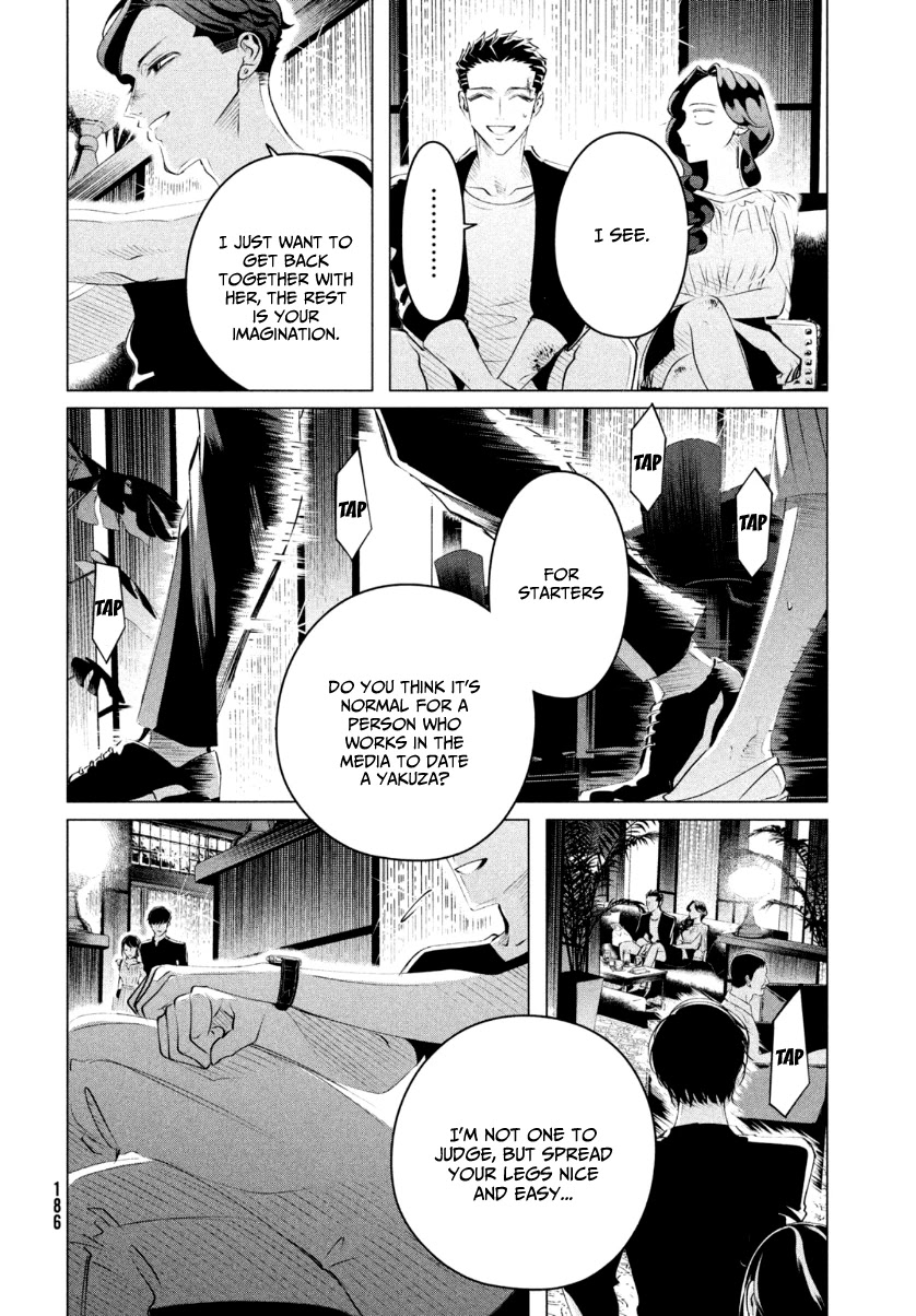 Raise wa Tanin ga Ii Chapter 20.3 page 7 - Chapter 20.3
