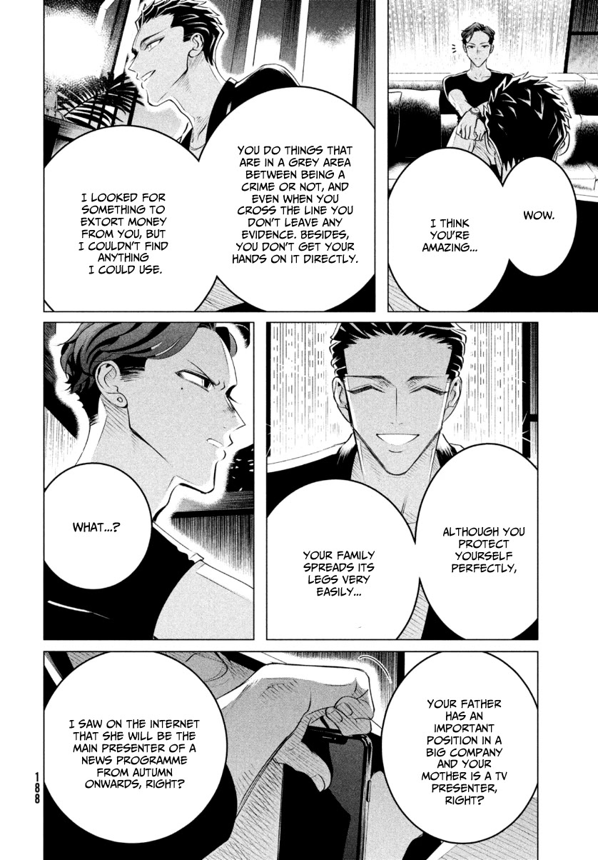 Raise wa Tanin ga Ii Chapter 20.3 page 9 - Chapter 20.3