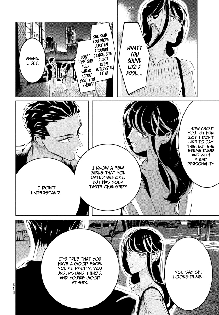 Raise wa Tanin ga Ii Chapter 21 page 11 - Chapter 21