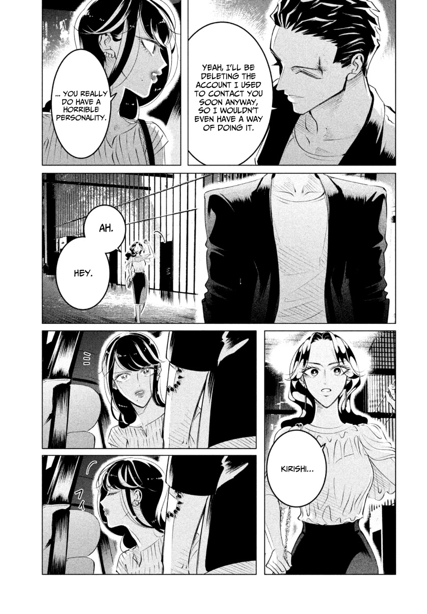 Raise wa Tanin ga Ii Chapter 21 page 14 - Chapter 21