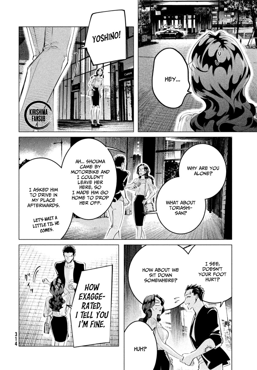 Raise wa Tanin ga Ii Chapter 21 page 15 - Chapter 21
