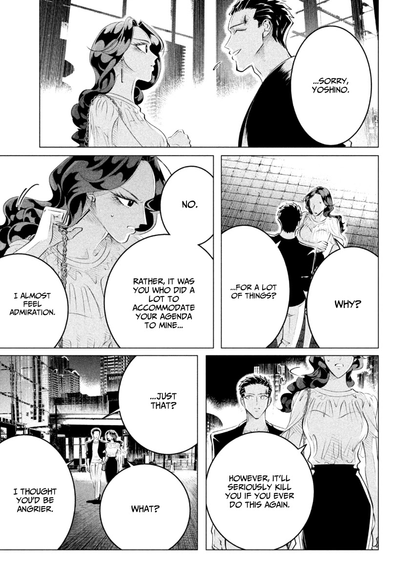 Raise wa Tanin ga Ii Chapter 21 page 16 - Chapter 21