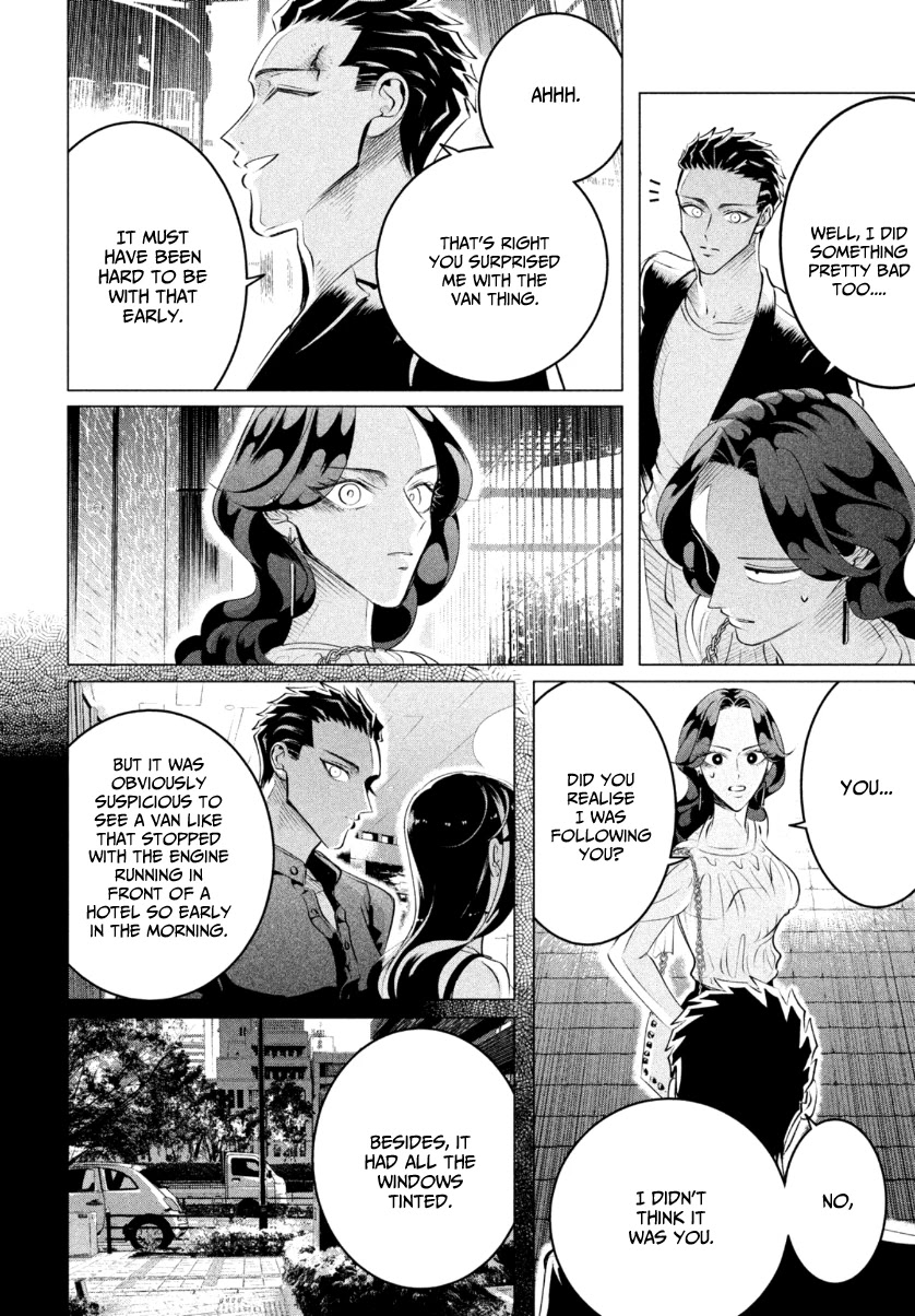Raise wa Tanin ga Ii Chapter 21 page 17 - Chapter 21