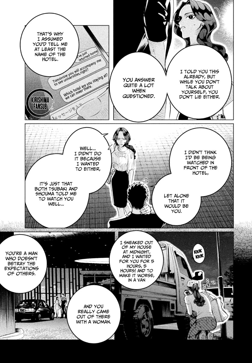 Raise wa Tanin ga Ii Chapter 21 page 18 - Chapter 21