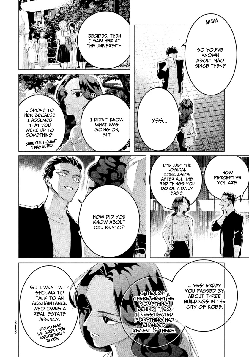 Raise wa Tanin ga Ii Chapter 21 page 19 - Chapter 21