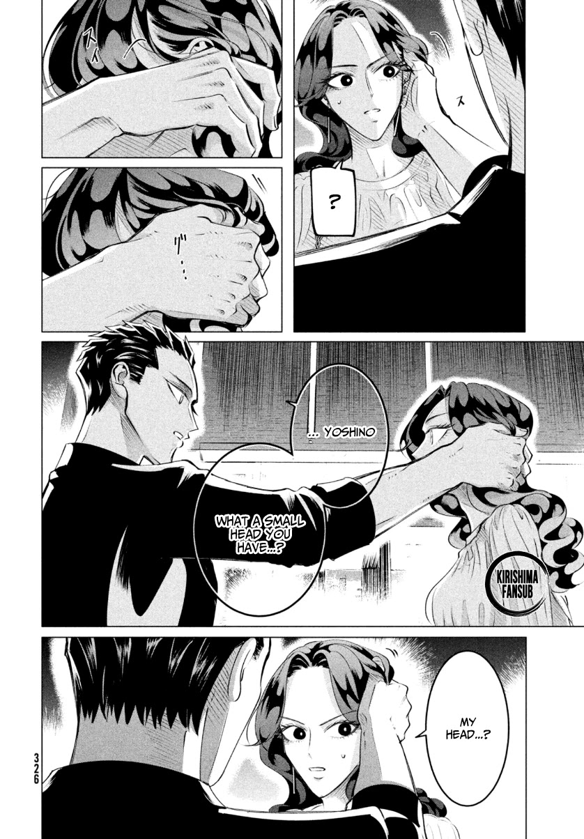 Raise wa Tanin ga Ii Chapter 21 page 27 - Chapter 21
