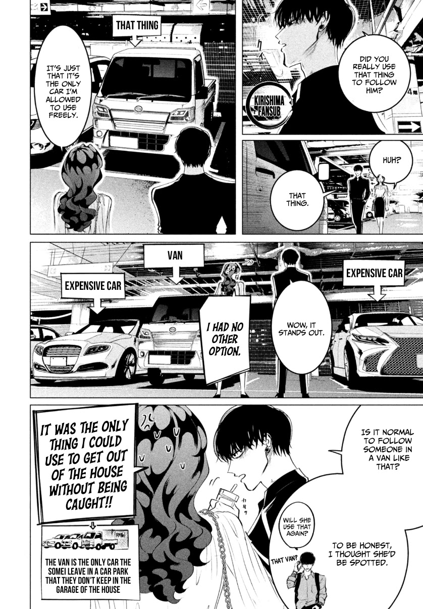 Raise wa Tanin ga Ii Chapter 21 page 3 - Chapter 21