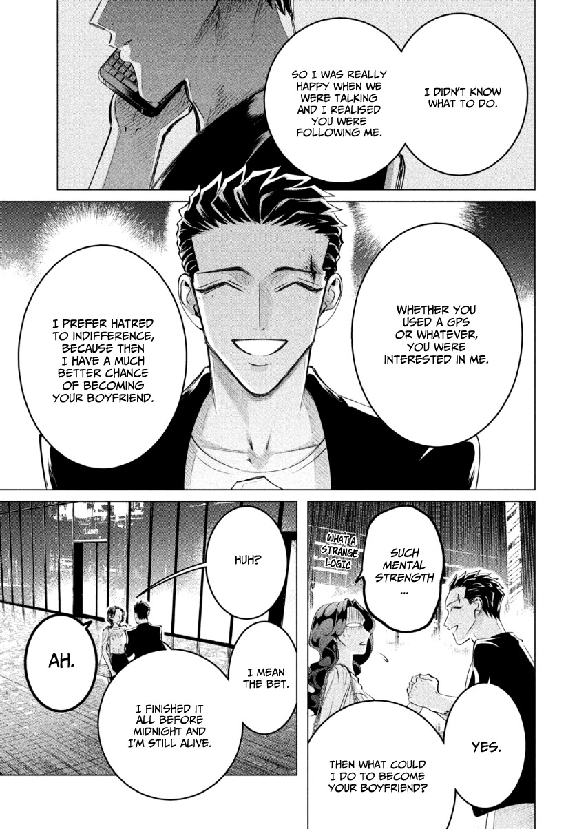 Raise wa Tanin ga Ii Chapter 21 page 32 - Chapter 21