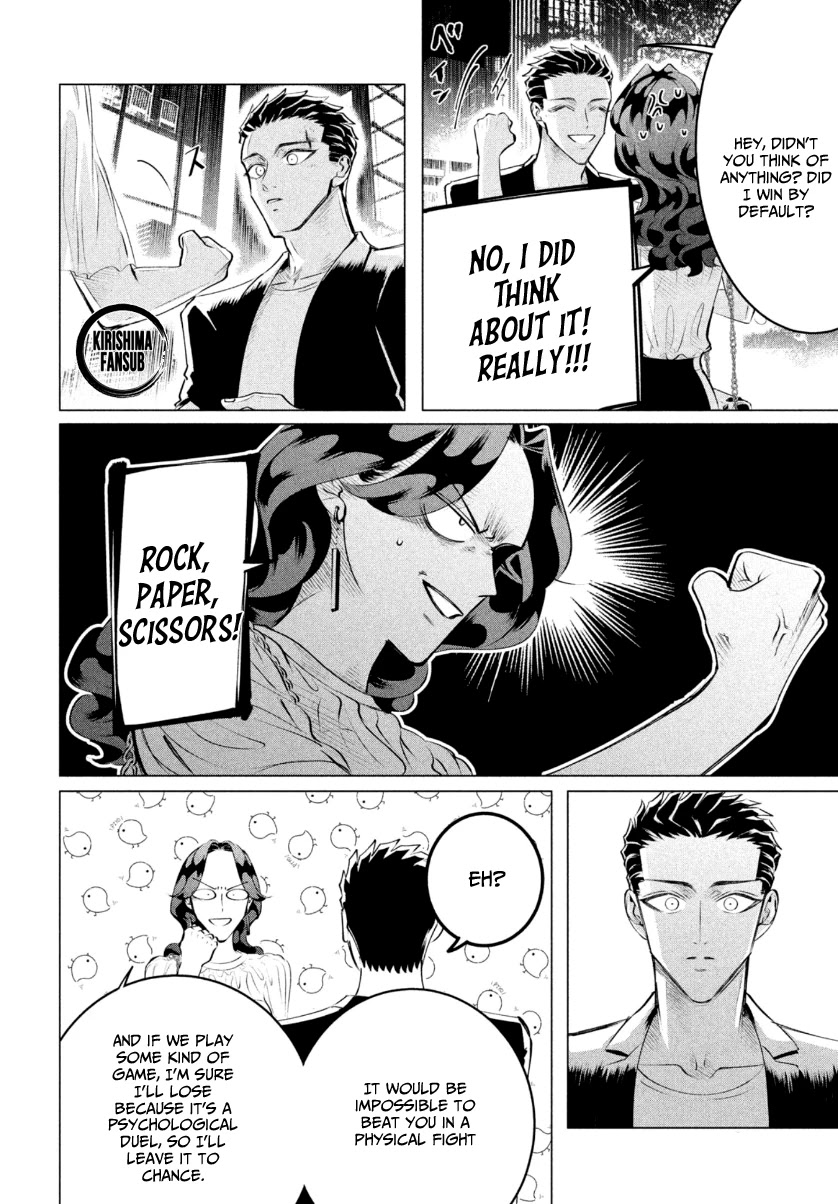 Raise wa Tanin ga Ii Chapter 21 page 33 - Chapter 21