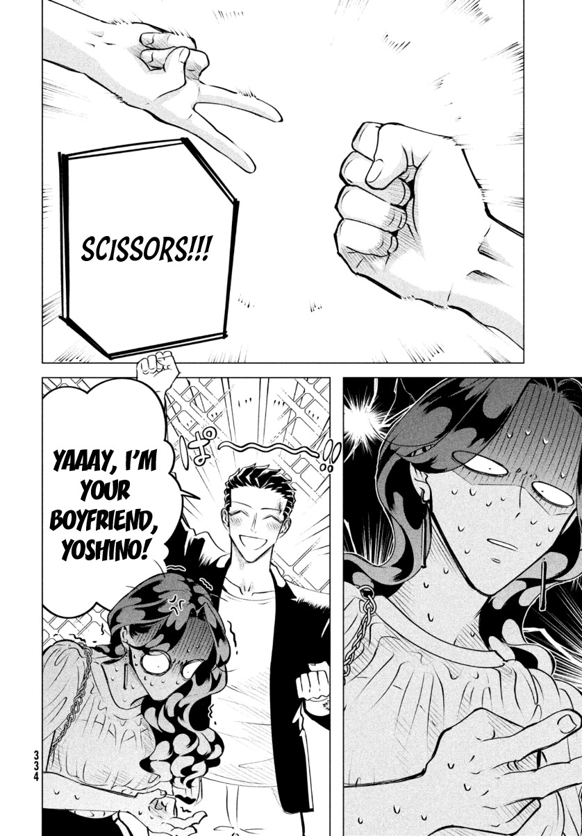 Raise wa Tanin ga Ii Chapter 21 page 35 - Chapter 21